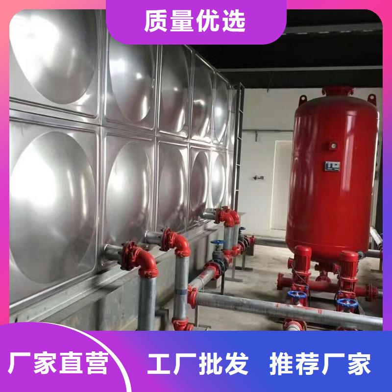 重信誉不锈钢消防水箱供应厂家