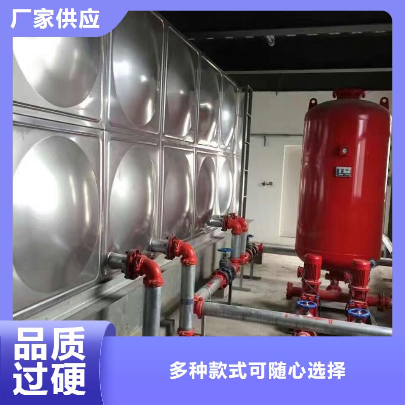 不锈钢保温水箱货到付款
