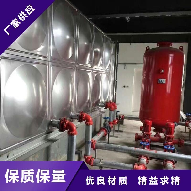 不锈钢消防水箱工作原理