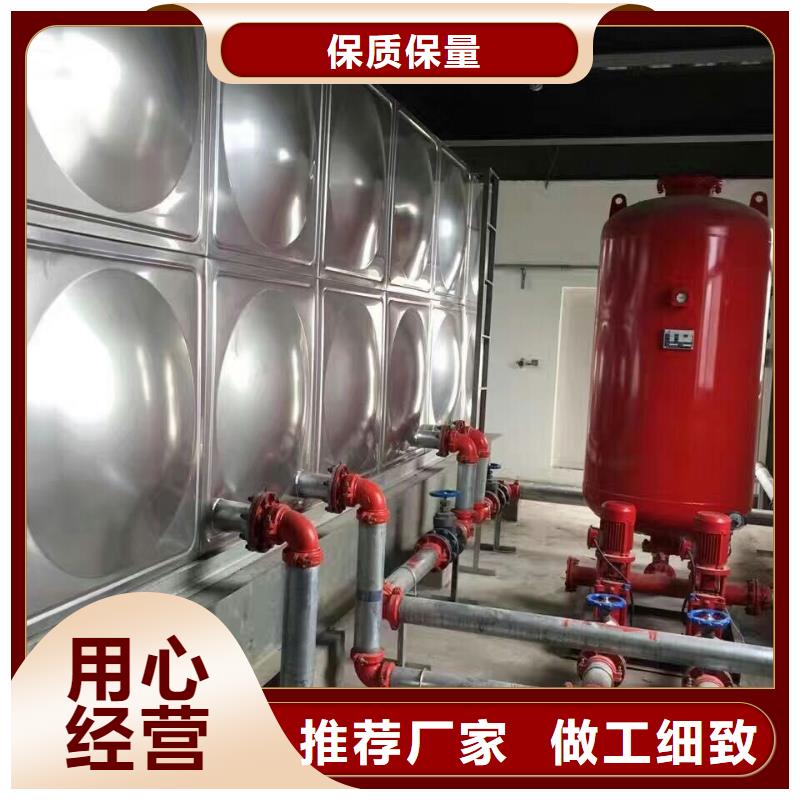 箱泵一体化-多年经验造就好品质