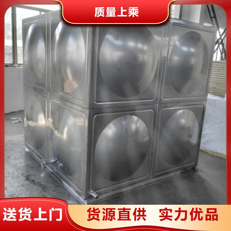 箱泵一体化厂家直接发货