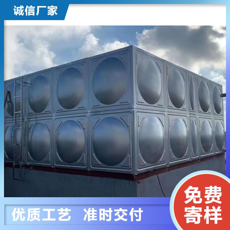 不锈钢水箱海量货源