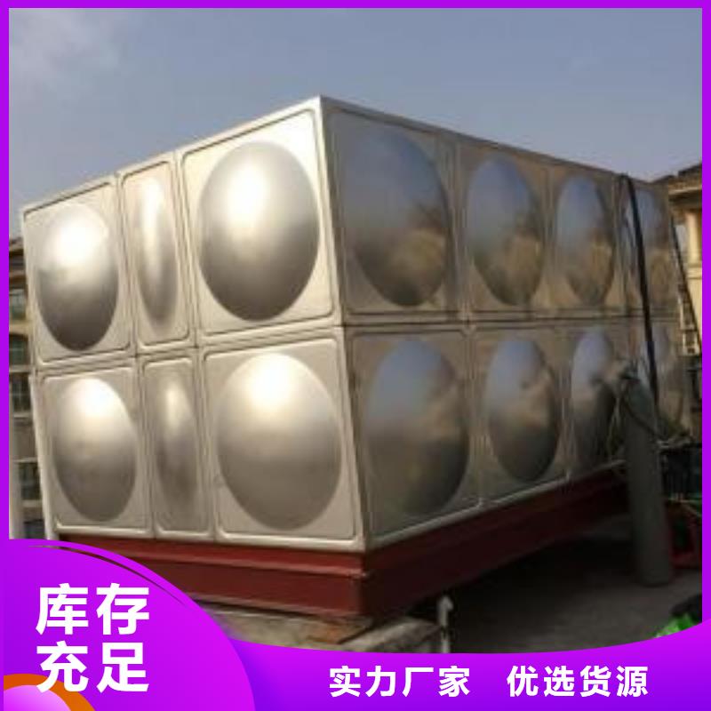 口碑好的水箱厂家厂