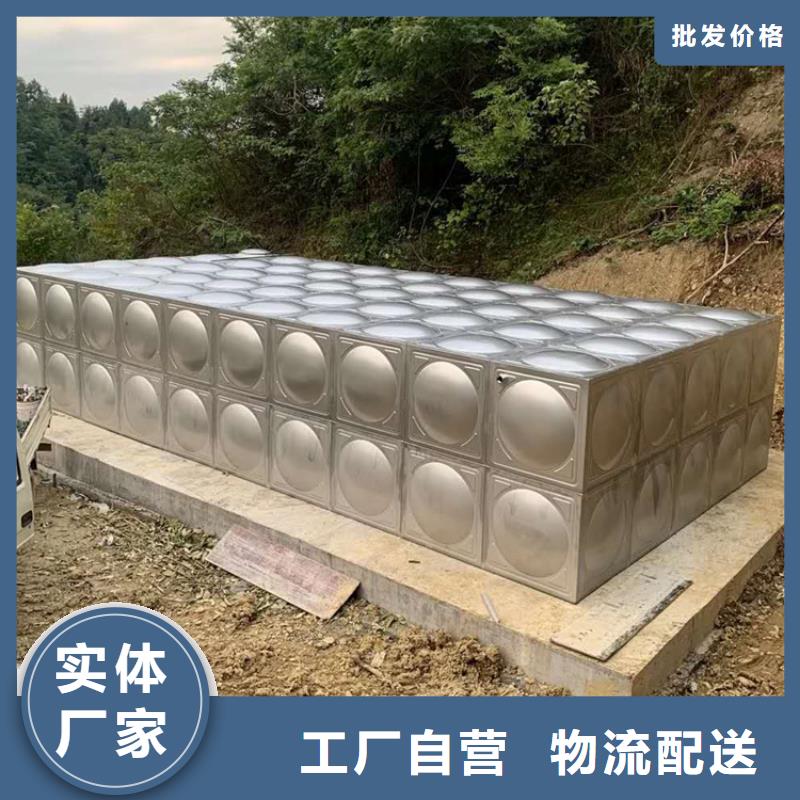 水箱厂家厂家-价格合理