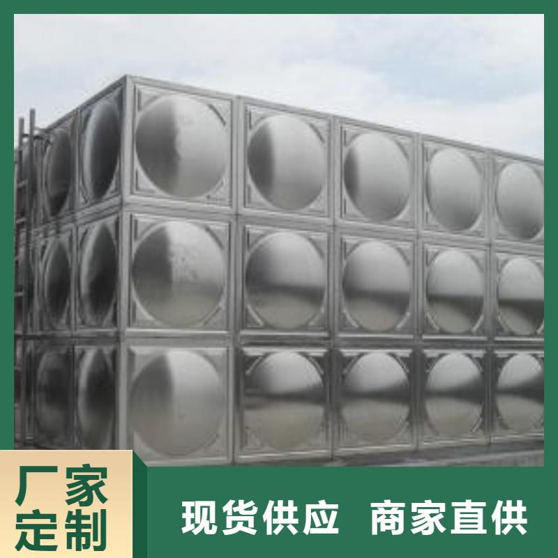 不锈钢保温水箱厂家总部