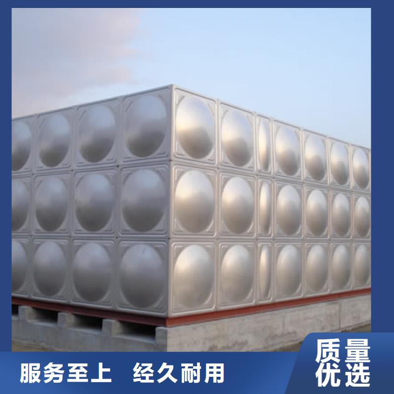 保温水箱质量优异