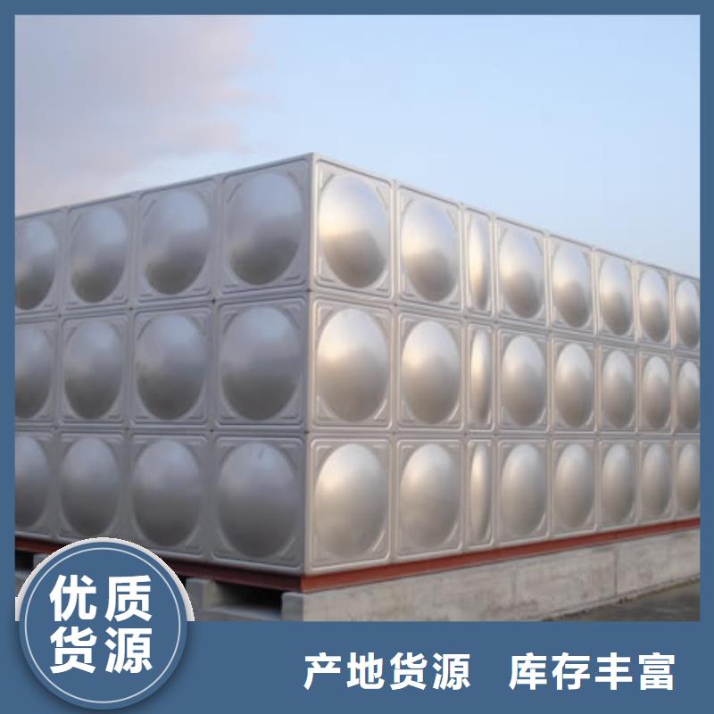 箱泵一体化厂家直接发货