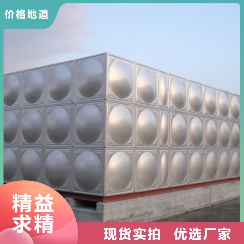 靠谱的水箱厂家经销商