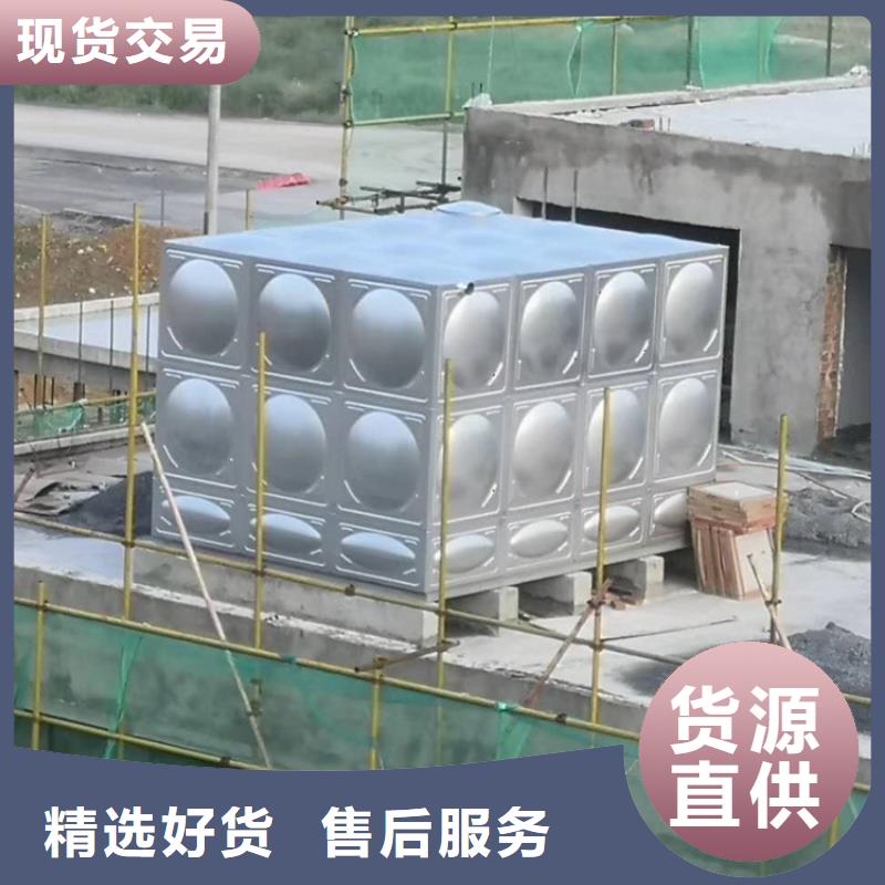 保温水箱厂家发货快