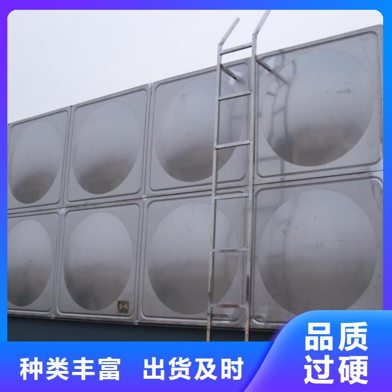 水箱厂家-实体厂家