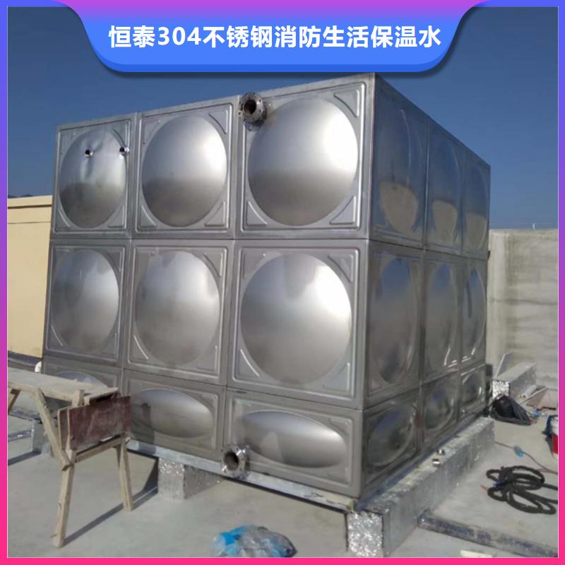 消防水箱全国送货