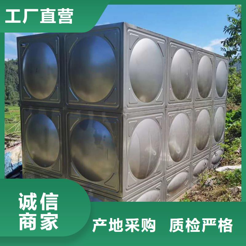 消防水箱介绍