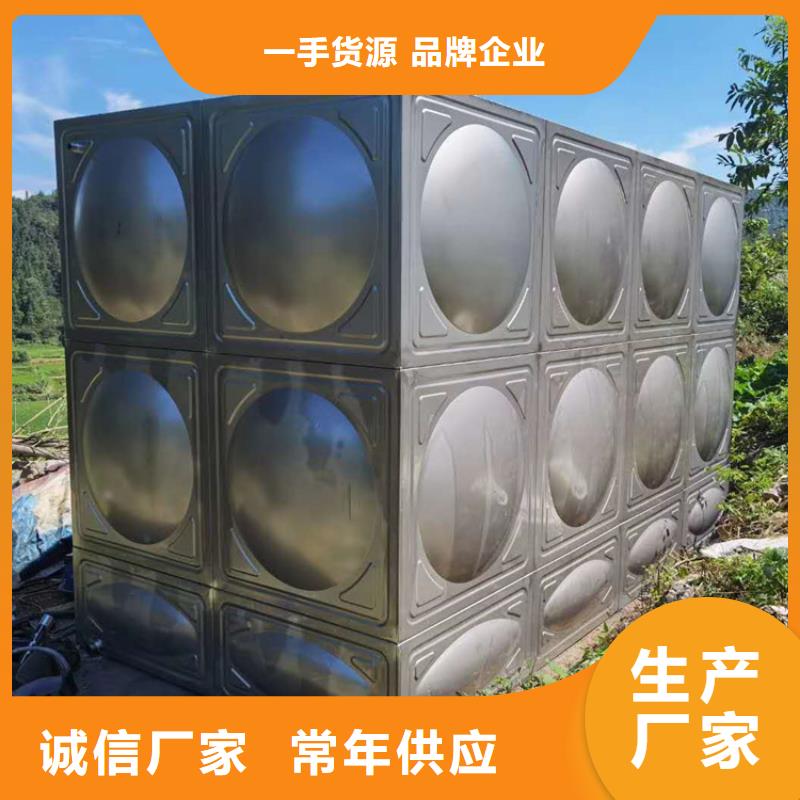 不锈钢水箱厂家，现货