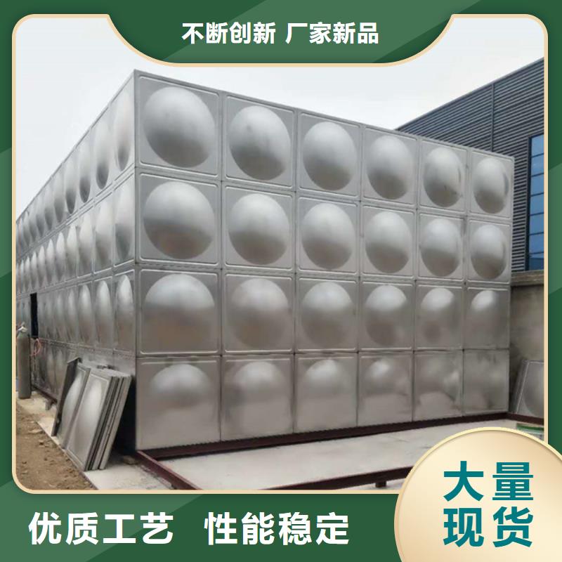 本地不锈钢保温水箱供应商