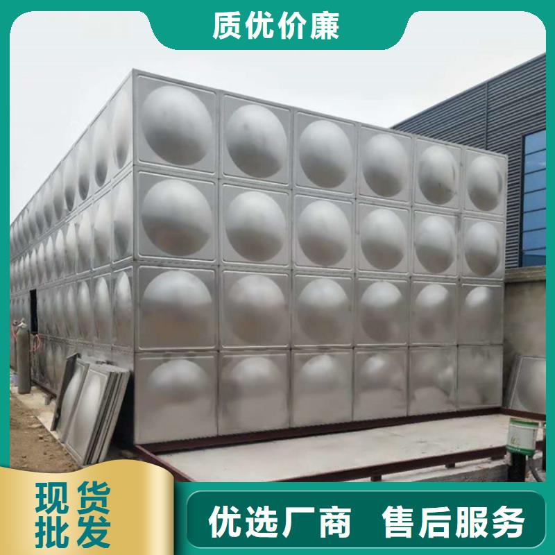 箱泵一体化-箱泵一体化厂家直销