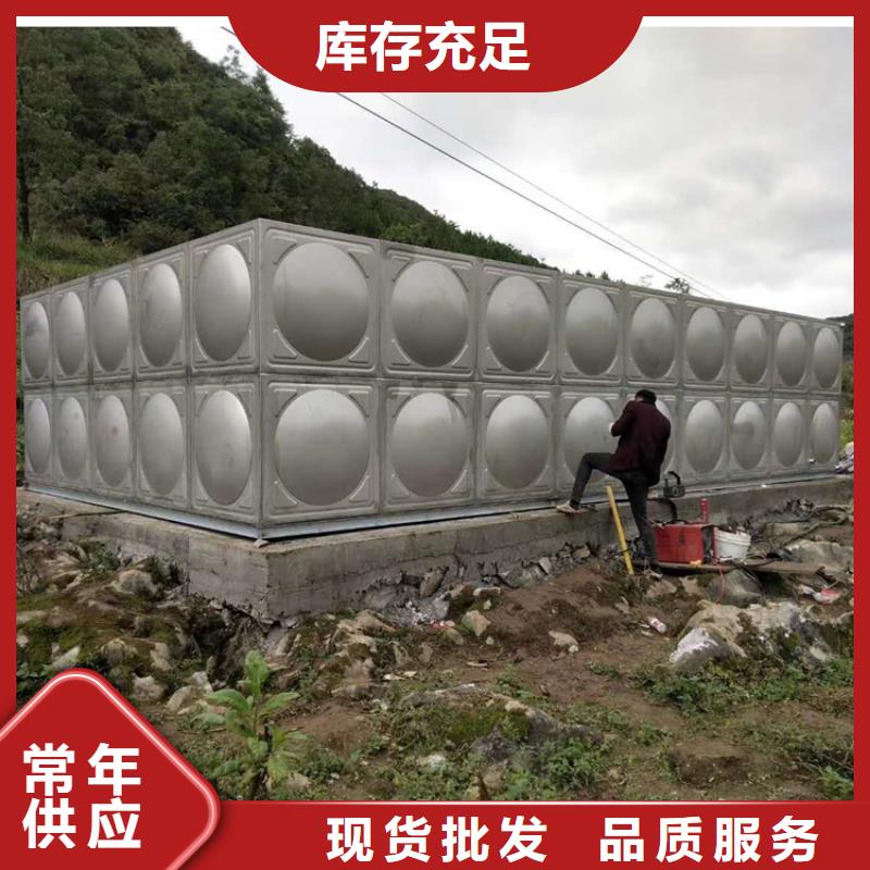 箱泵一体化厂家直接发货