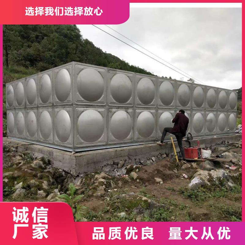 不锈钢水箱定制