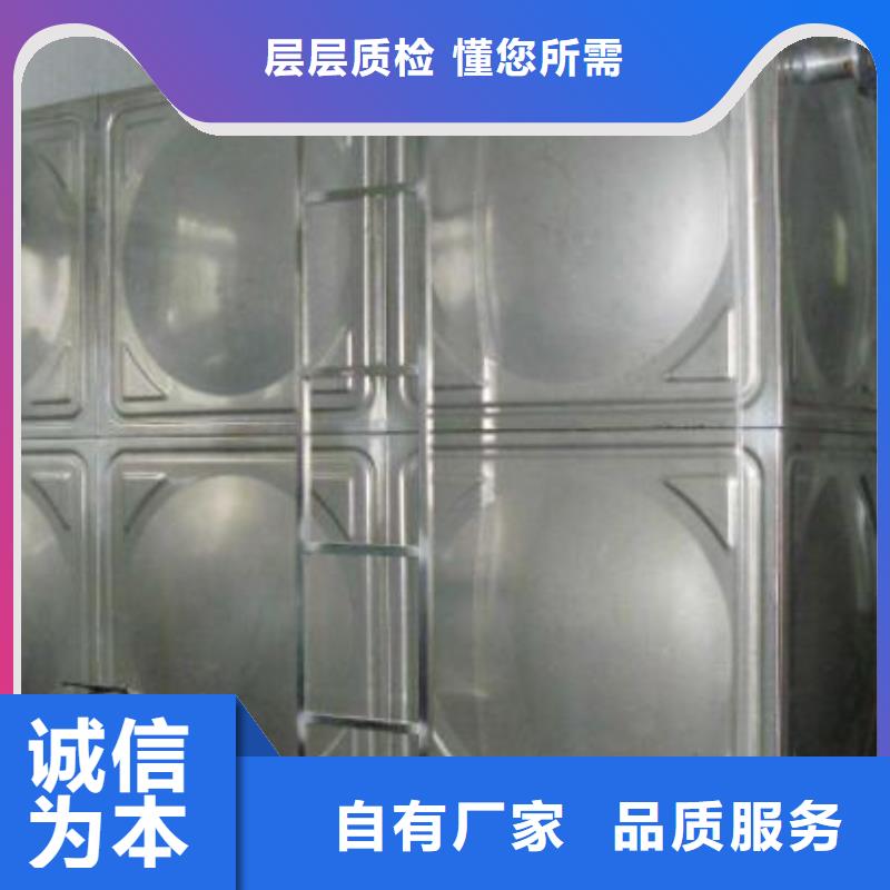 箱泵一体化多年老厂