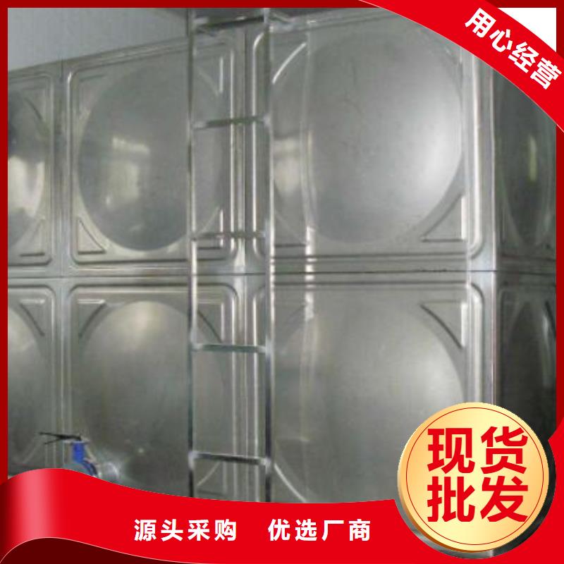 2025专注品质##保温水箱##质量保证