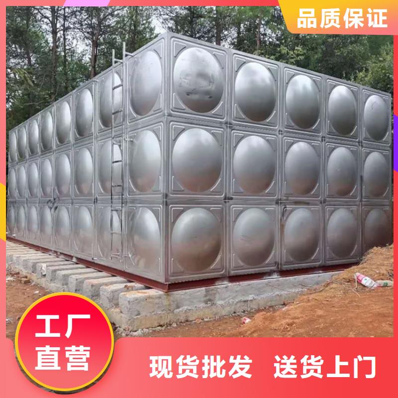 质量优的不锈钢水箱厂家