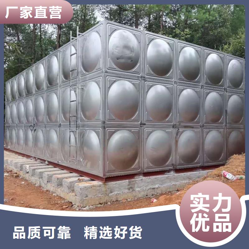 不锈钢保温水箱现货上市