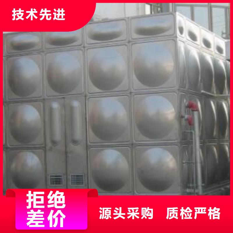 厂家直销保温水箱、可定制