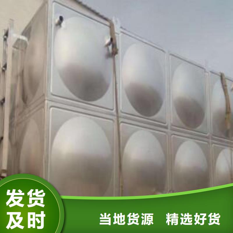 厂家直销保温水箱、可定制