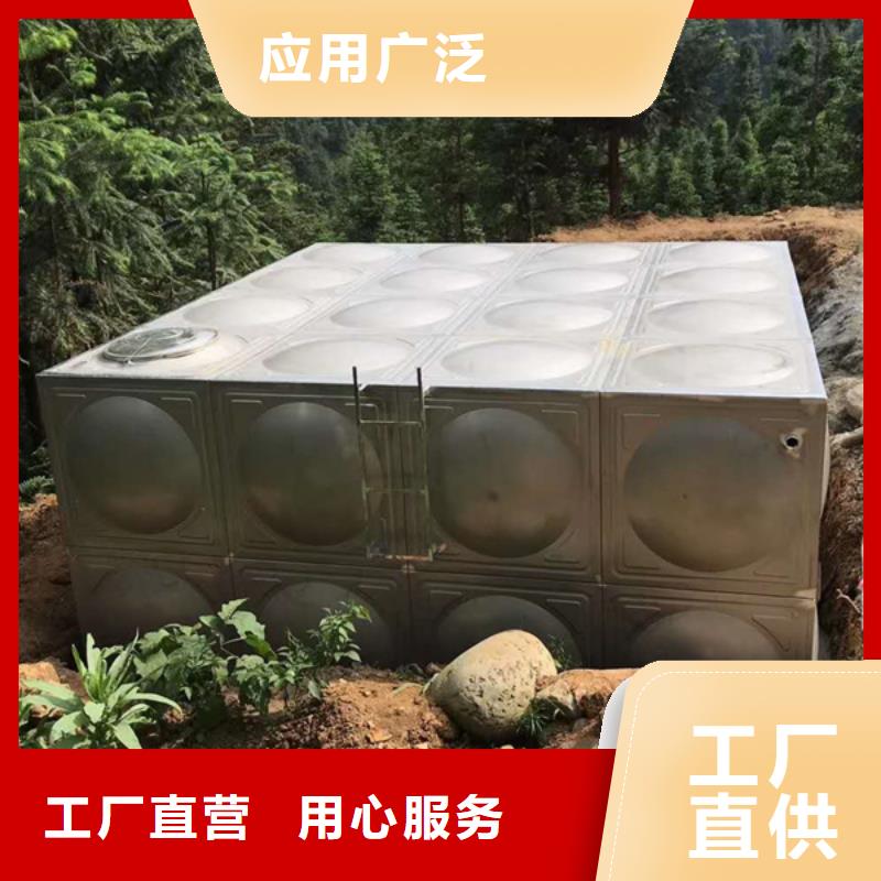 不锈钢保温水箱厂家总部