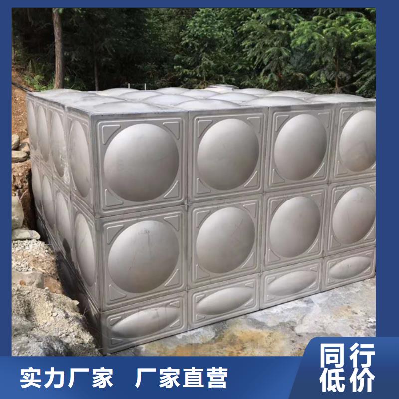 不锈钢保温水箱好货不怕比
