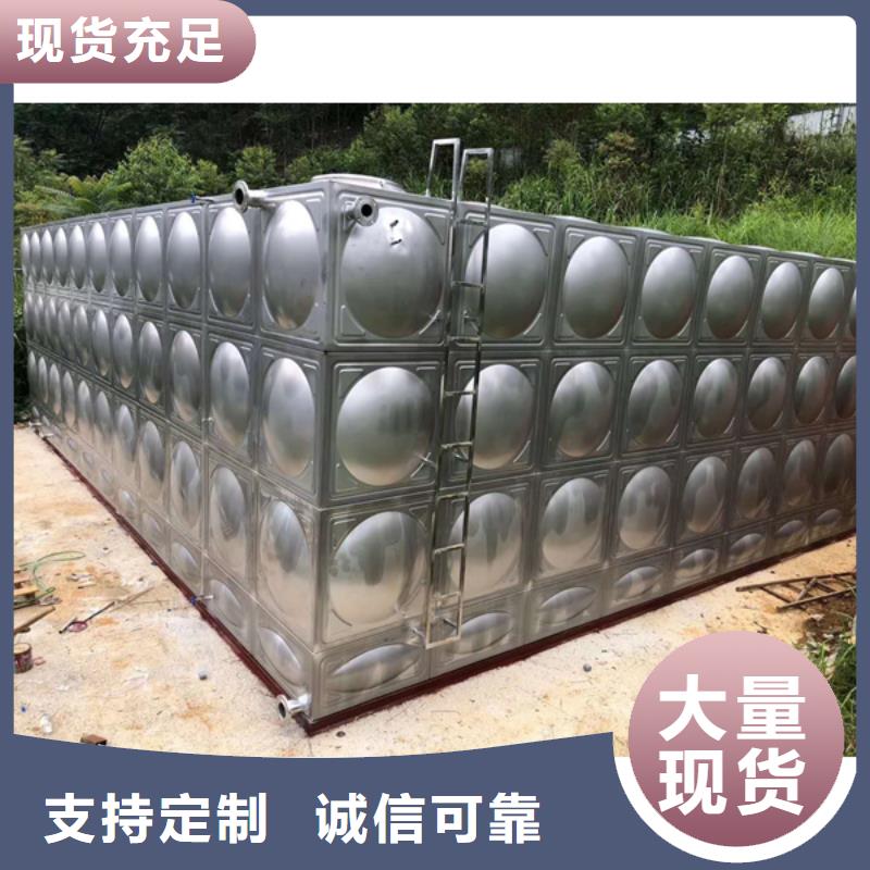 箱泵一体化-箱泵一体化厂家、品牌