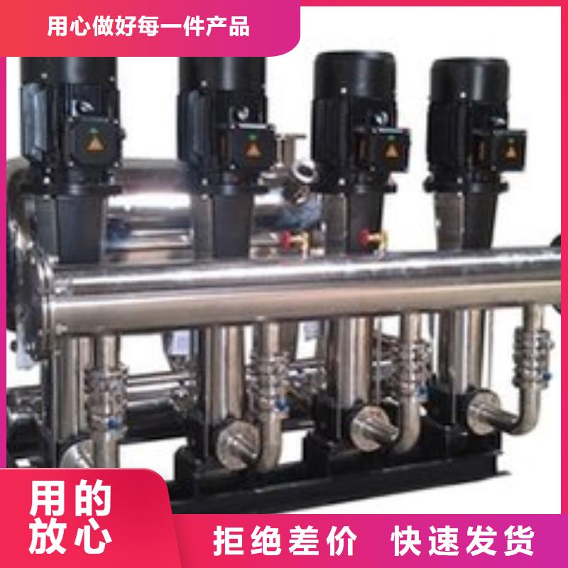 变频泵生产厂家-型号齐全