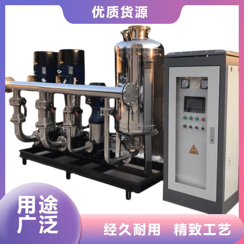砚山无塔供水设备消防供水设备