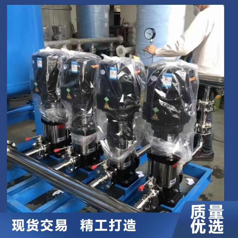 供应批发变频供水-价格优惠