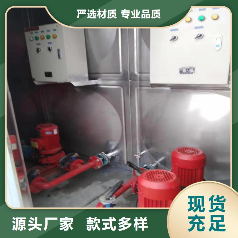供应批发变频供水-价格优惠