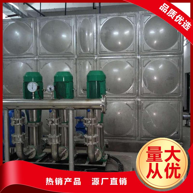 卖变频供水设备的批发商
