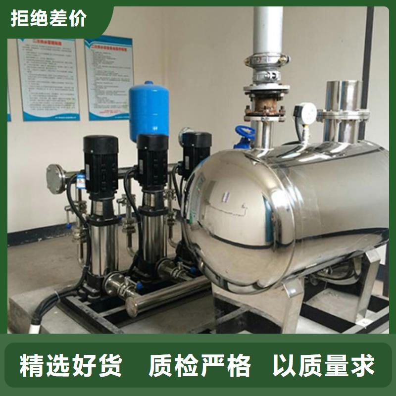 变频泵生产厂家-型号齐全