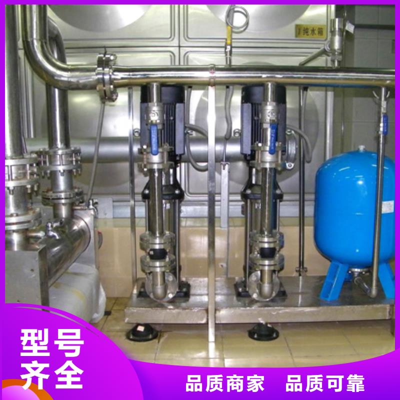 高层供水厂家好口碑