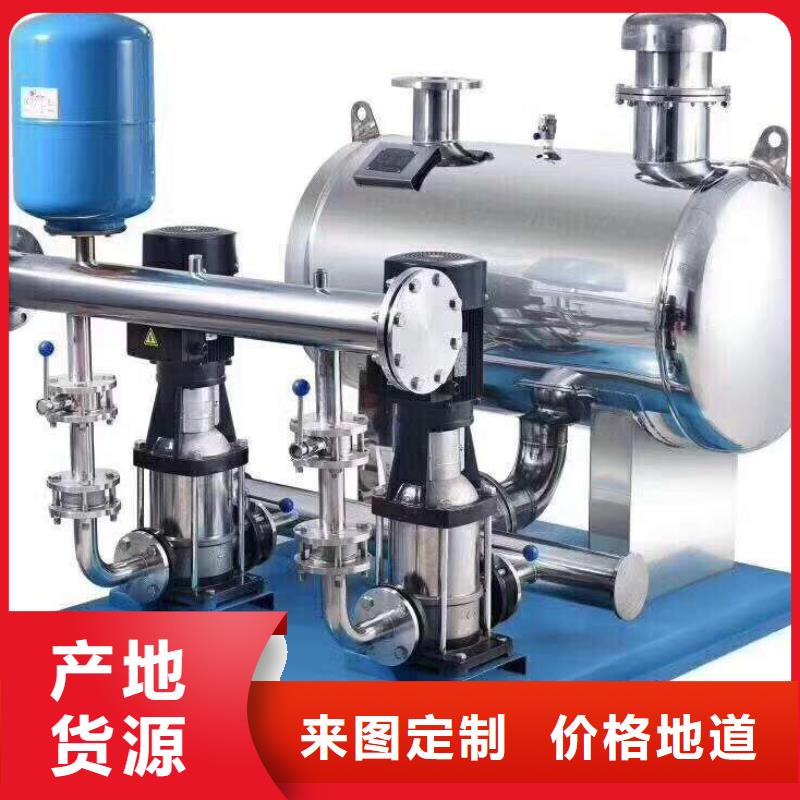恒压变频供水可随时发货