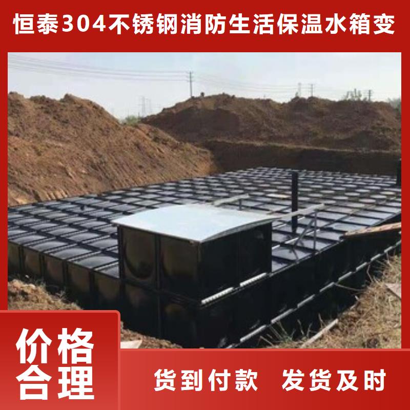 质量可靠的变频供水经销商