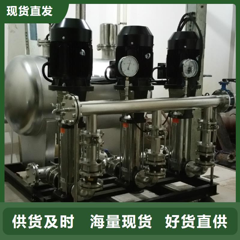 纳雍供水设备高层二次供水系统