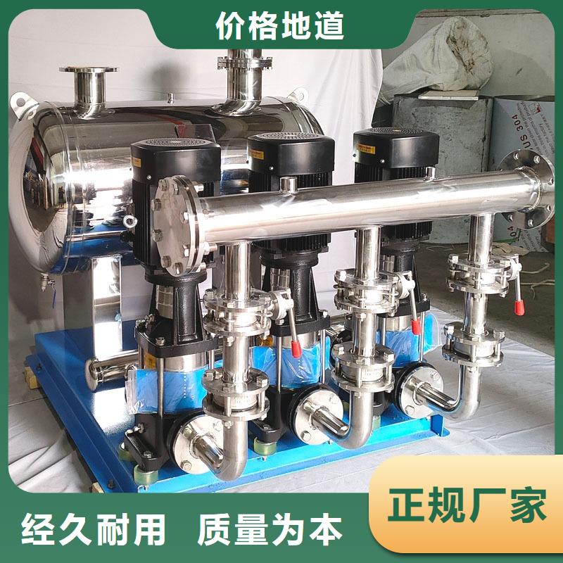 砚山无塔供水设备消防供水设备