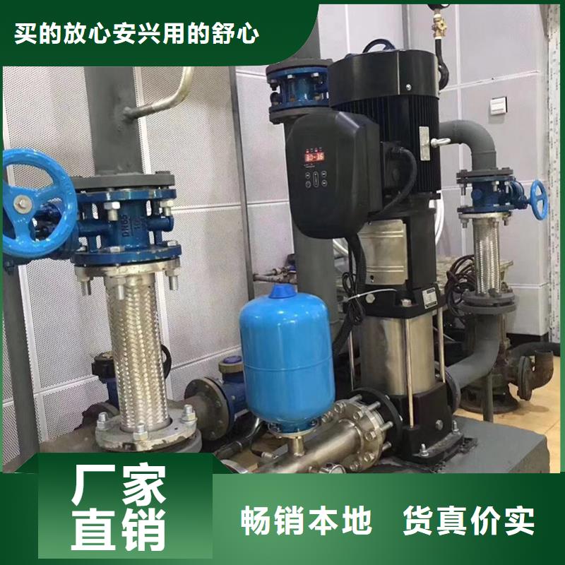 变频泵生产厂家-型号齐全