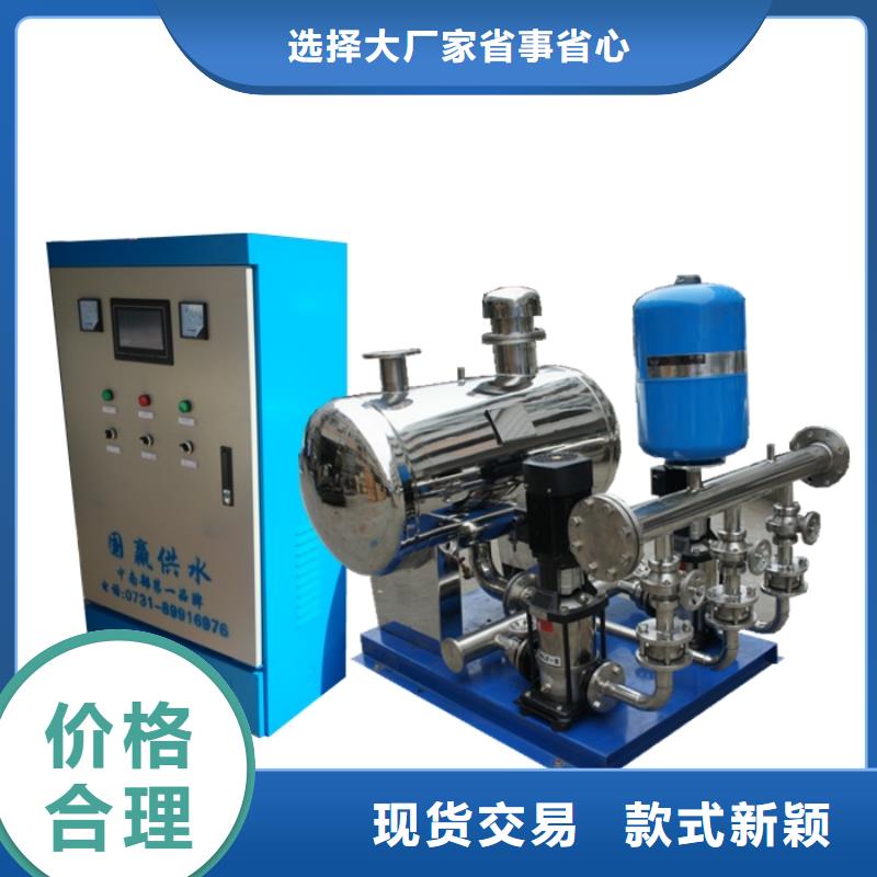 恒压变频供水可随时发货