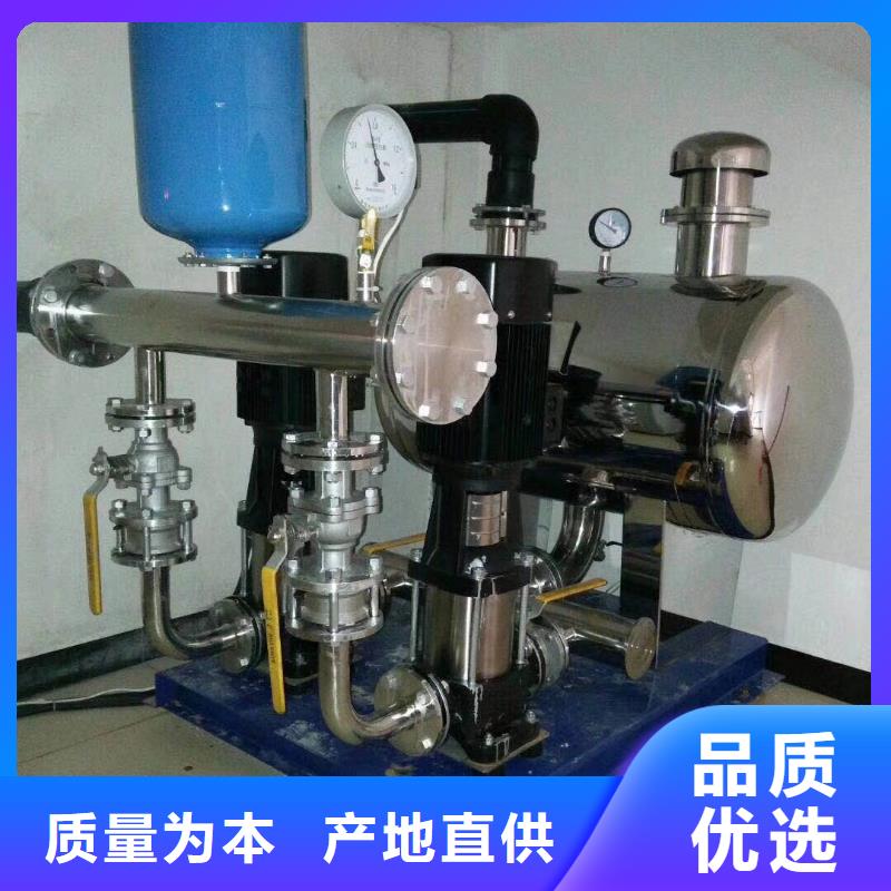 供应批发变频供水-价格优惠