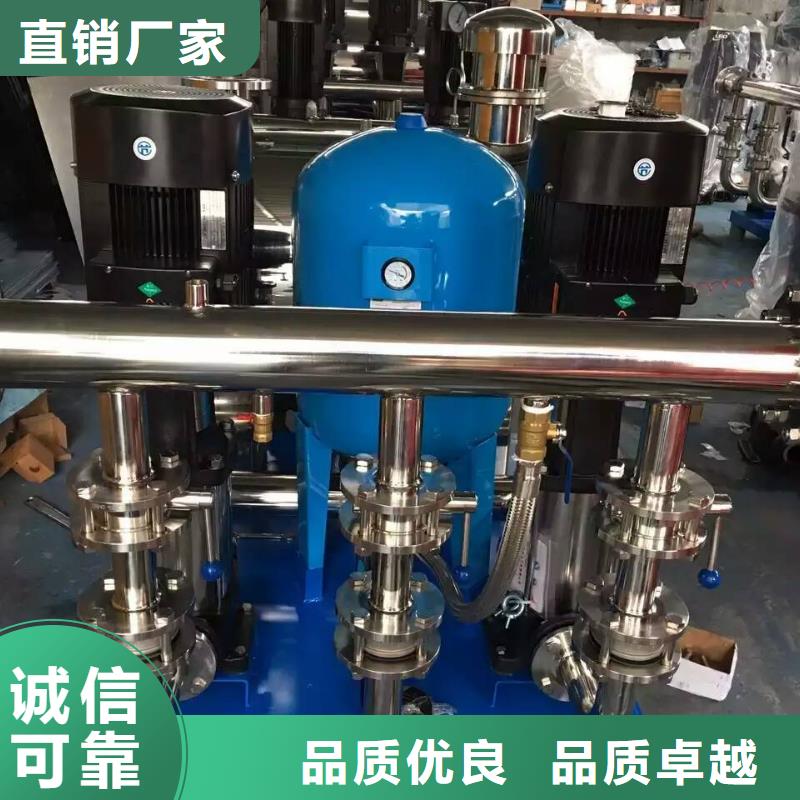 卖变频供水设备的批发商