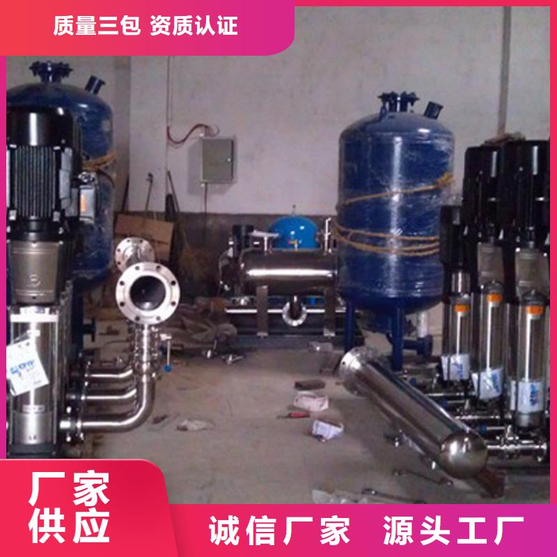 无负压供水量大价优