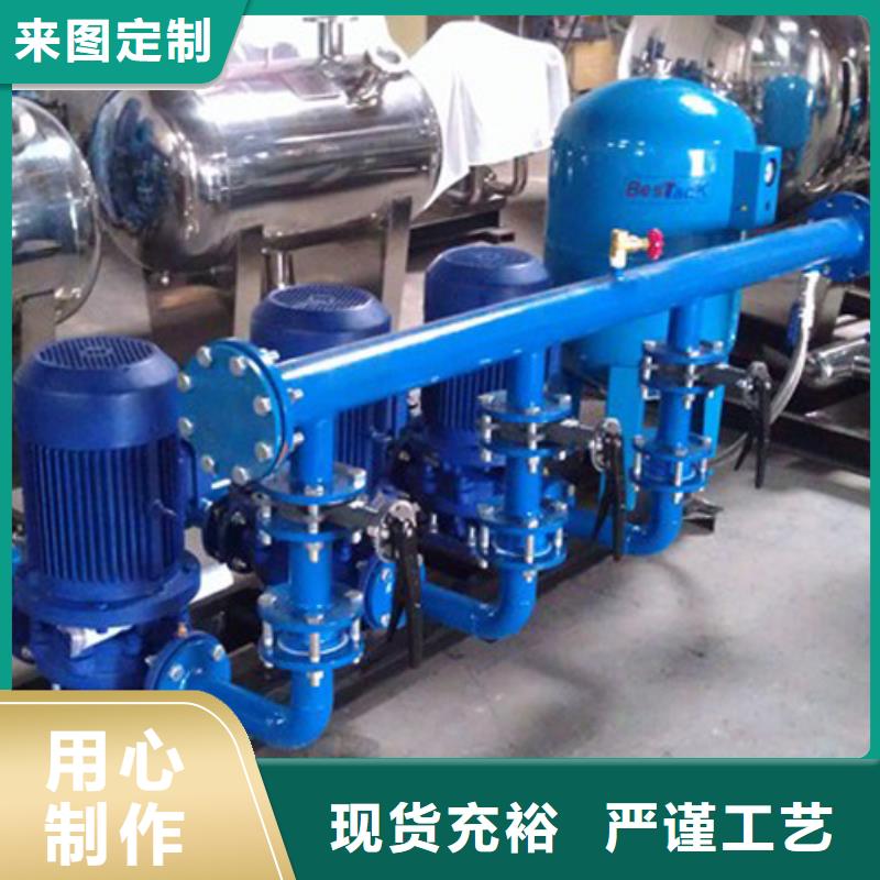 砚山无塔供水设备消防供水设备
