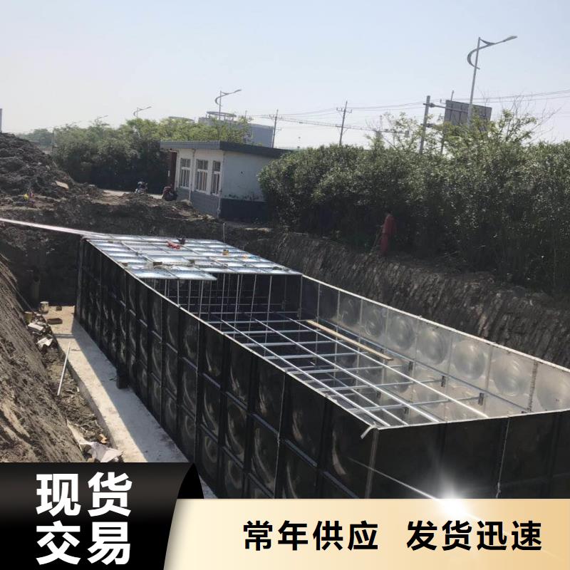 恒泰304不锈钢消防生活保温水箱变频供水设备有限公司恒压变频供水合作案例多