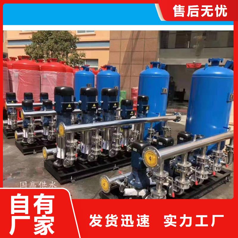 恒压变频供水设备厂家-值得信赖