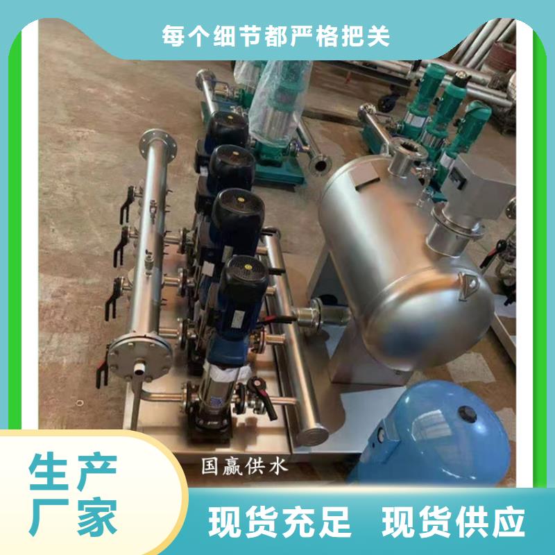 恒泰304不锈钢消防生活保温水箱变频供水设备有限公司恒压变频供水合作案例多
